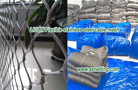 LIULIN Flexible stainless steel cable mesh.jpg