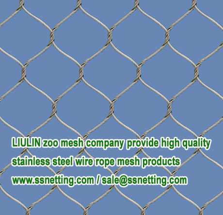 LIULIN zoo mesh company provide high quality stainless steel wire rope mesh products.jpg